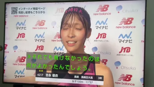 @chu2byokun 清楚系 潮吹き 最新 SNS流出動画 @chu2byokun の投稿動画 シーン5