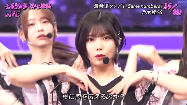@k3pomitabi スレンダー 流出 厳選 投稿エロ動画 @k3pomitabi の投稿動画 シーン3