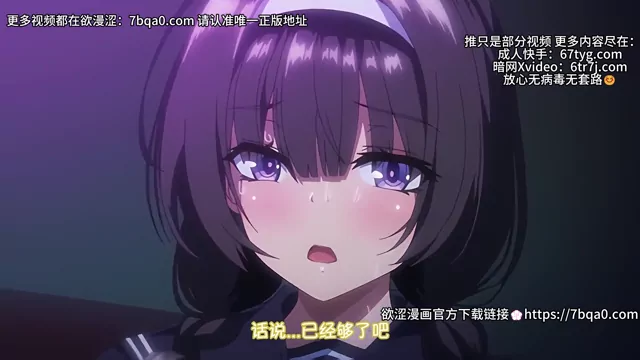 @aqe8roirl09npd2 清楚系 ハメ撮り 激シコ 裏アカ動画 @aqe8roirl09npd2 の投稿動画 シーン2