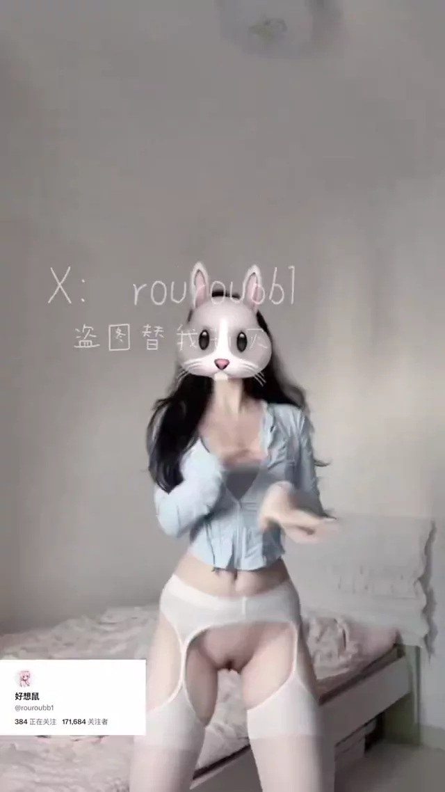 @rouroubb1 美人OL フェラ 過激 裏アカ動画 @rouroubb1 の投稿動画 シーン2