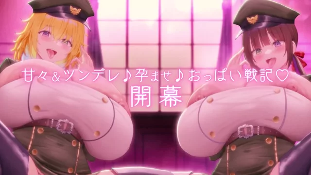 美少女 個人撮影 最新 Twitterエロ動画 美少女 個人撮影 最新 Twitterエロ動画 シーン5