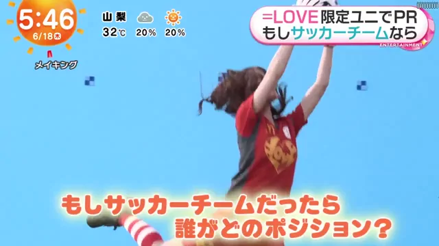 @k3pomitabi 美少女 フェラ 神回 SNS流出動画 @k3pomitabi の投稿動画 シーン6