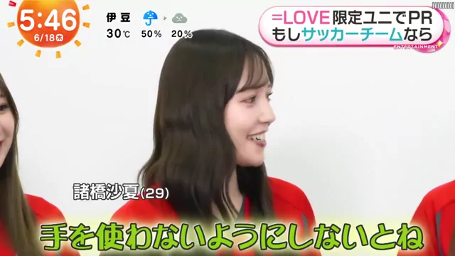 @k3pomitabi 美少女 フェラ 神回 SNS流出動画 @k3pomitabi の投稿動画 シーン10