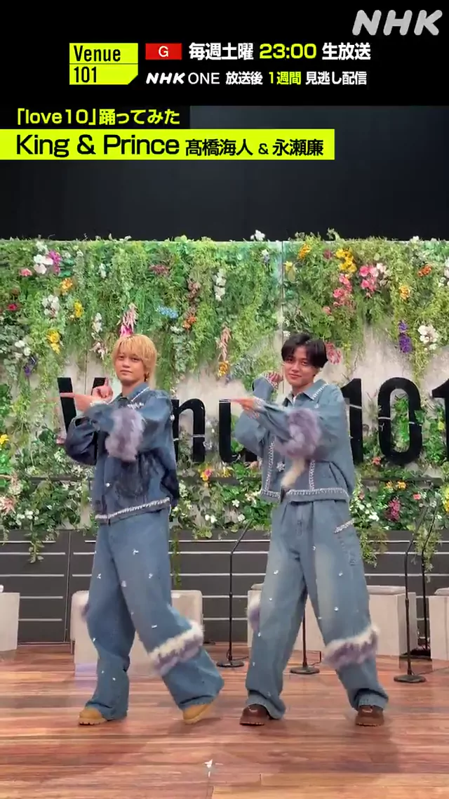 @nhk_venue101 美少女 流出 神回 X動画 @nhk_venue101 の投稿動画 シーン4