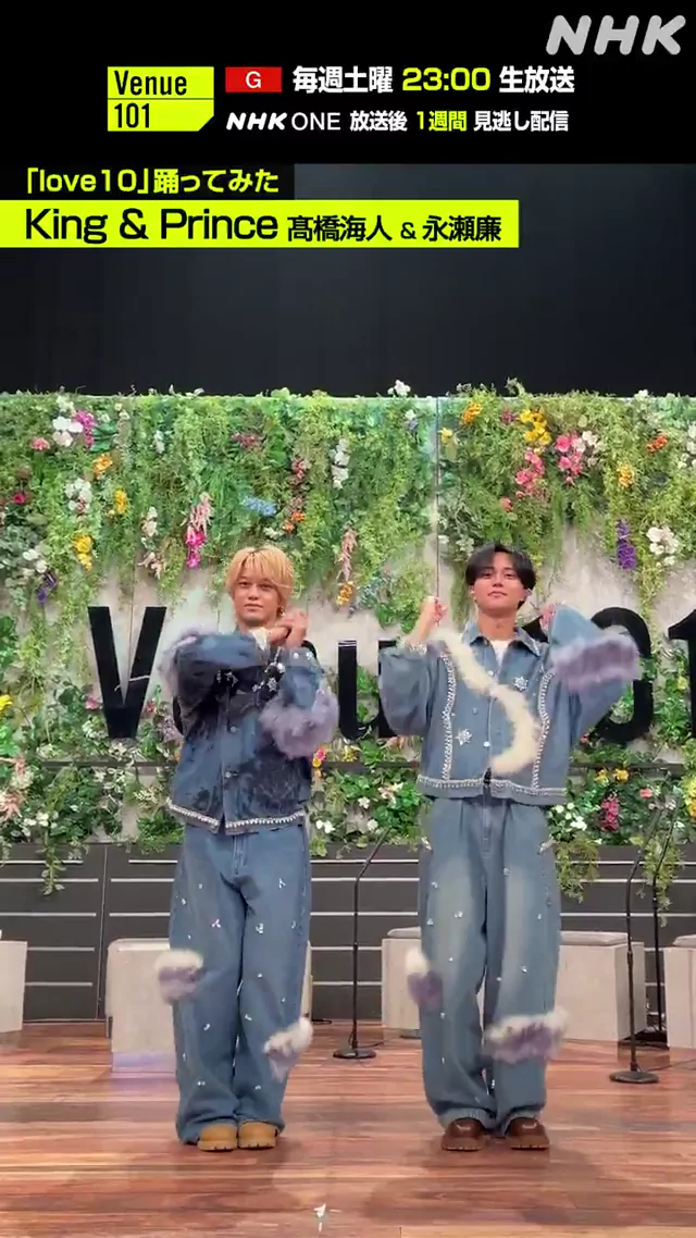 @nhk_venue101 美少女 流出 神回 X動画 @nhk_venue101 の投稿動画 シーン6