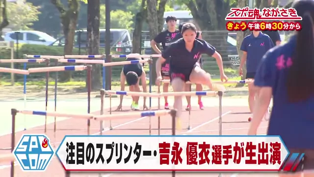 @spocom_nagasaki 美少女 中出し 激シコ 裏アカ動画 @spocom_nagasaki の投稿動画 シーン4