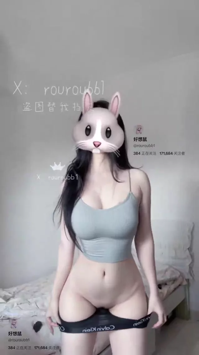 @rouroubb1 女子大生 コスプレ 最新 投稿エロ動画 @rouroubb1 の投稿動画 シーン10