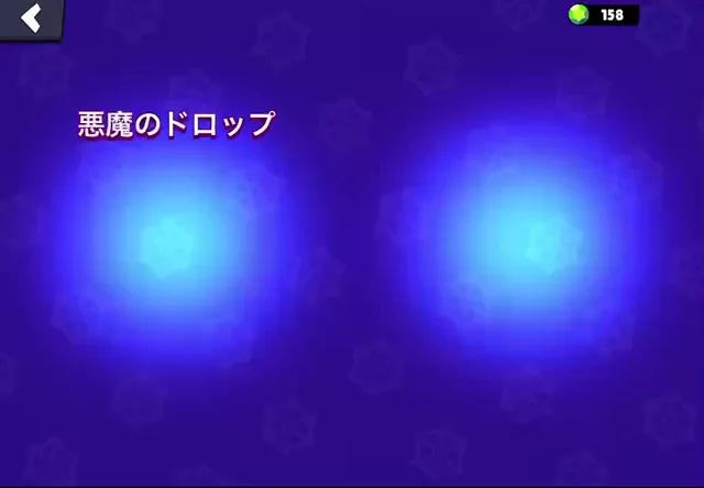 @bod25_bs 美少女 潮吹き リアル SNS流出動画 @bod25_bs の投稿動画 シーン2