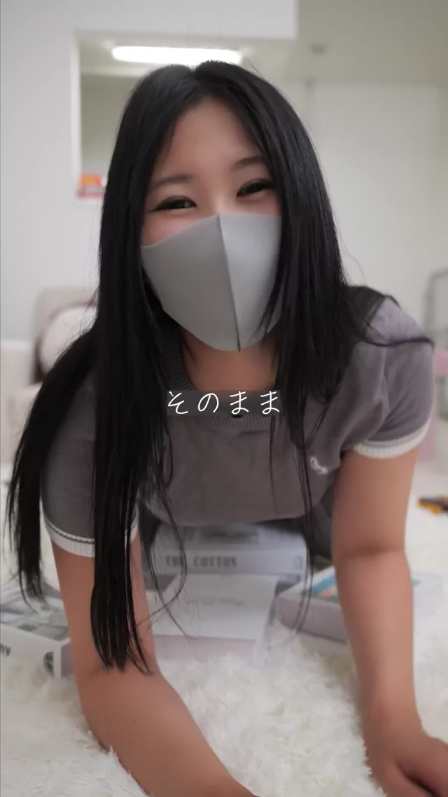 @alice_anananan 人妻 潮吹き 神回 SNS流出動画 @alice_anananan の投稿動画 シーン5