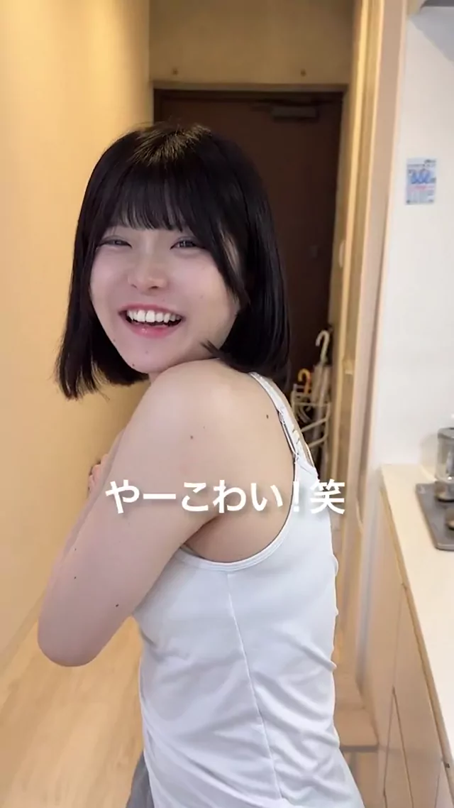 @thomasreith 素人 フェラ 高画質 SNS流出動画 @thomasreith の投稿動画 シーン9