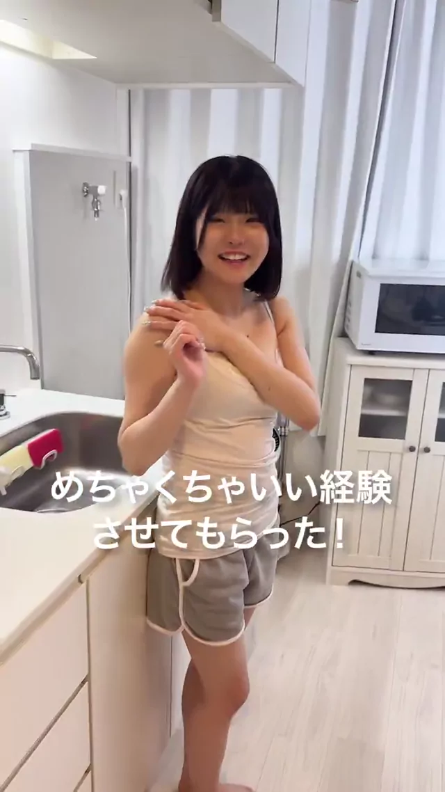 @thomasreith 素人 フェラ 高画質 SNS流出動画 @thomasreith の投稿動画 シーン10
