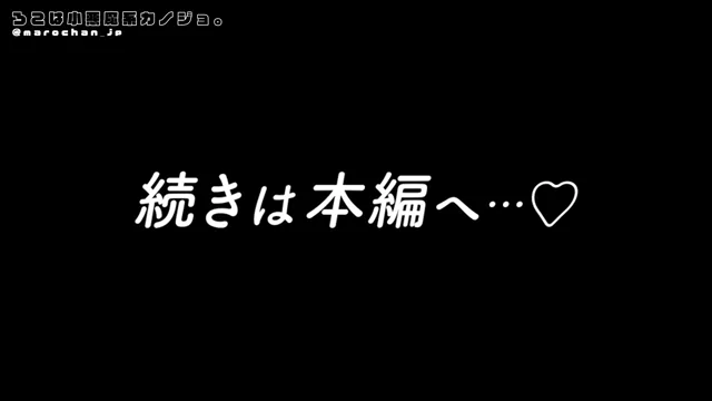 @sundomen 清楚系 潮吹き 話題 X動画 @sundomen の投稿動画 シーン9