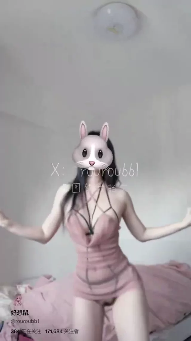 @rouroubb1 美人OL 露出 厳選 X動画 @rouroubb1 の投稿動画 シーン7