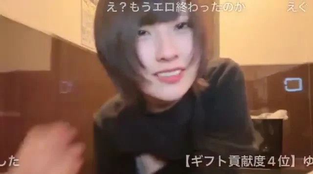 @zatukora2525 美人OL ハメ撮り 完全素人 X動画 449ちゃんのふわふわおっがｼｭｺﾞｲ #ニコ生 #ししく # シーン1