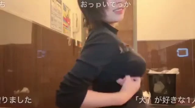 @zatukora2525 美人OL ハメ撮り 完全素人 X動画 449ちゃんのふわふわおっがｼｭｺﾞｲ #ニコ生 #ししく # シーン6