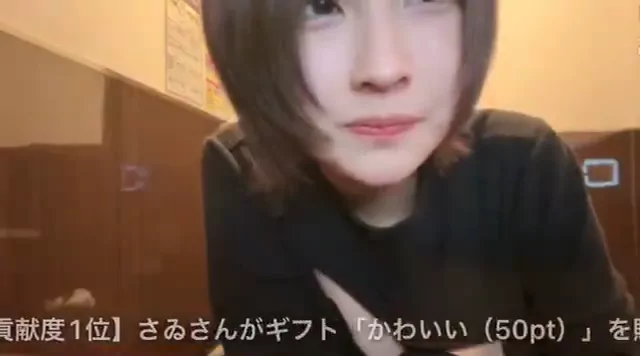 @zatukora2525 美人OL ハメ撮り 完全素人 X動画 449ちゃんのふわふわおっがｼｭｺﾞｲ #ニコ生 #ししく # シーン9