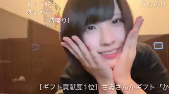 @zatukora2525 美人OL ハメ撮り 完全素人 X動画 449ちゃんのふわふわおっがｼｭｺﾞｲ #ニコ生 #ししく # シーン10