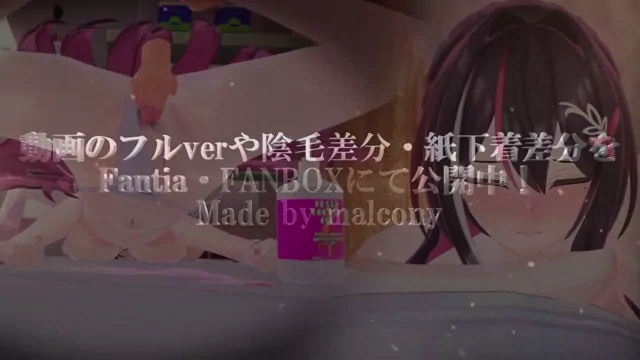 美人OL オナニー 話題 Twitterエロ動画 美人OL オナニー 話題 Twitterエロ動画 シーン10