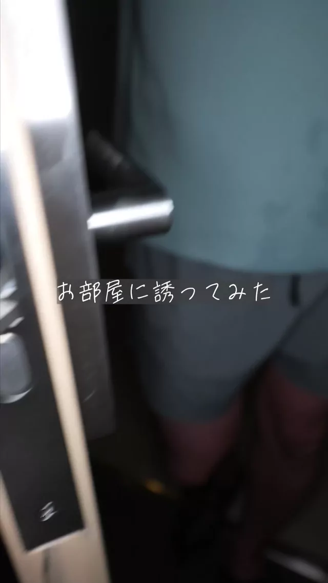 @alice_anananan 美人OL コスプレ 厳選 裏アカ動画 @alice_anananan の投稿動画 シーン5
