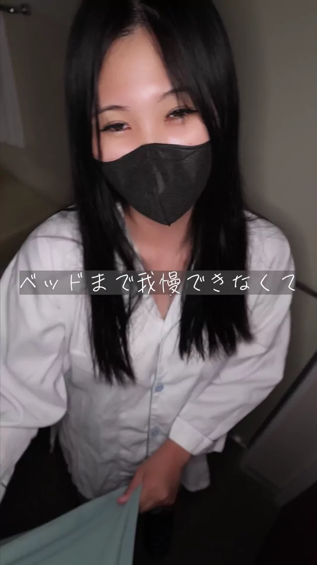 @alice_anananan 美人OL コスプレ 厳選 裏アカ動画 @alice_anananan の投稿動画 シーン6