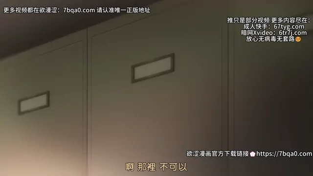 @semandaquan 女子大生 中出し 最新 Twitterエロ動画 @semandaquan の投稿動画 シーン1