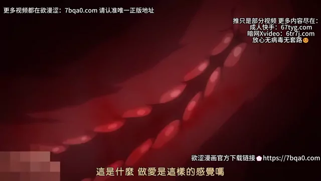 @semandaquan 女子大生 中出し 最新 Twitterエロ動画 @semandaquan の投稿動画 シーン2