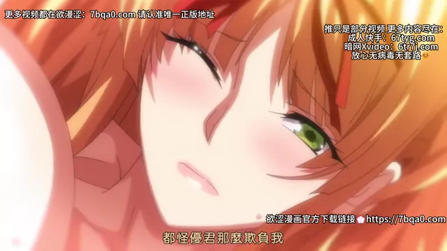@semandaquan 女子大生 中出し 最新 Twitterエロ動画 @semandaquan の投稿動画 シーン5