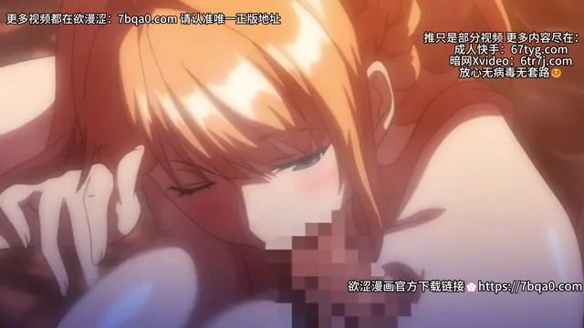 @semandaquan 女子大生 中出し 最新 Twitterエロ動画 @semandaquan の投稿動画 シーン10