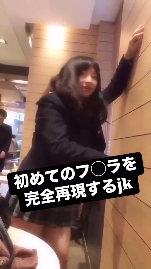 @NealXiaoyu66071 人妻 フェラ 過激 X動画 @nealxiaoyu66071 の投稿動画 シーン1