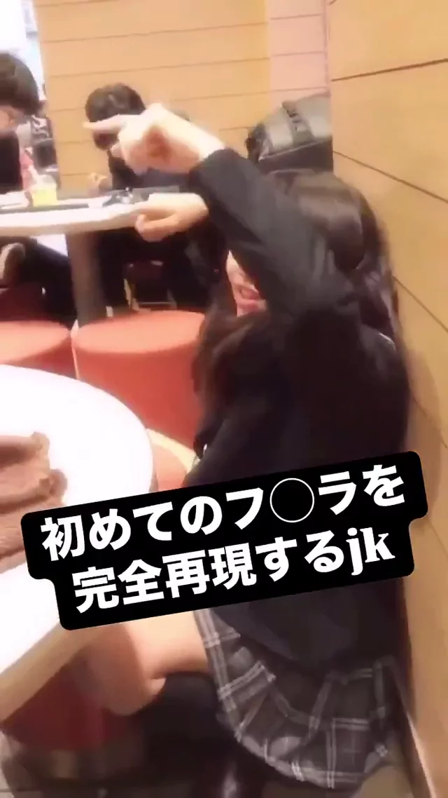 @NealXiaoyu66071 人妻 フェラ 過激 X動画 @nealxiaoyu66071 の投稿動画 シーン3