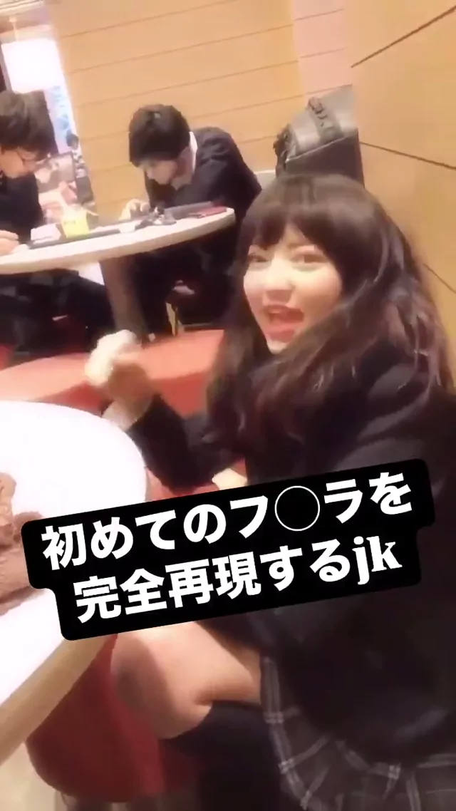 @NealXiaoyu66071 人妻 フェラ 過激 X動画 @nealxiaoyu66071 の投稿動画 シーン7