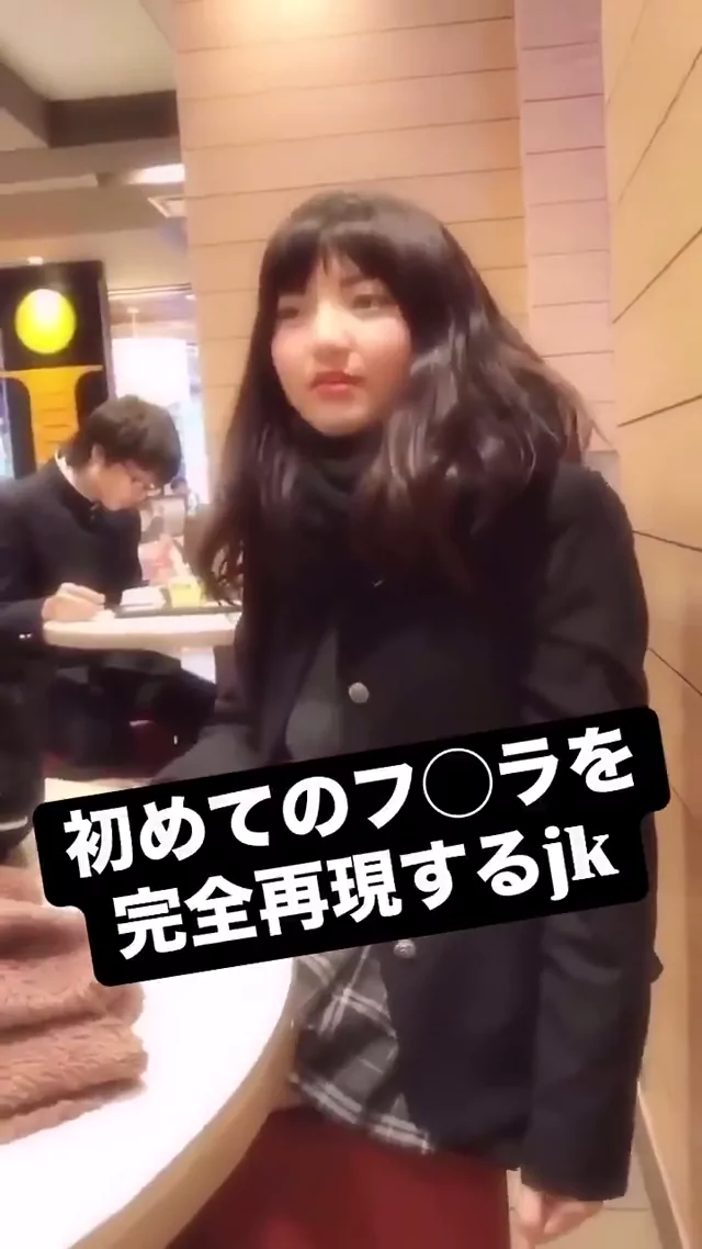 @NealXiaoyu66071 人妻 フェラ 過激 X動画 @nealxiaoyu66071 の投稿動画 シーン9