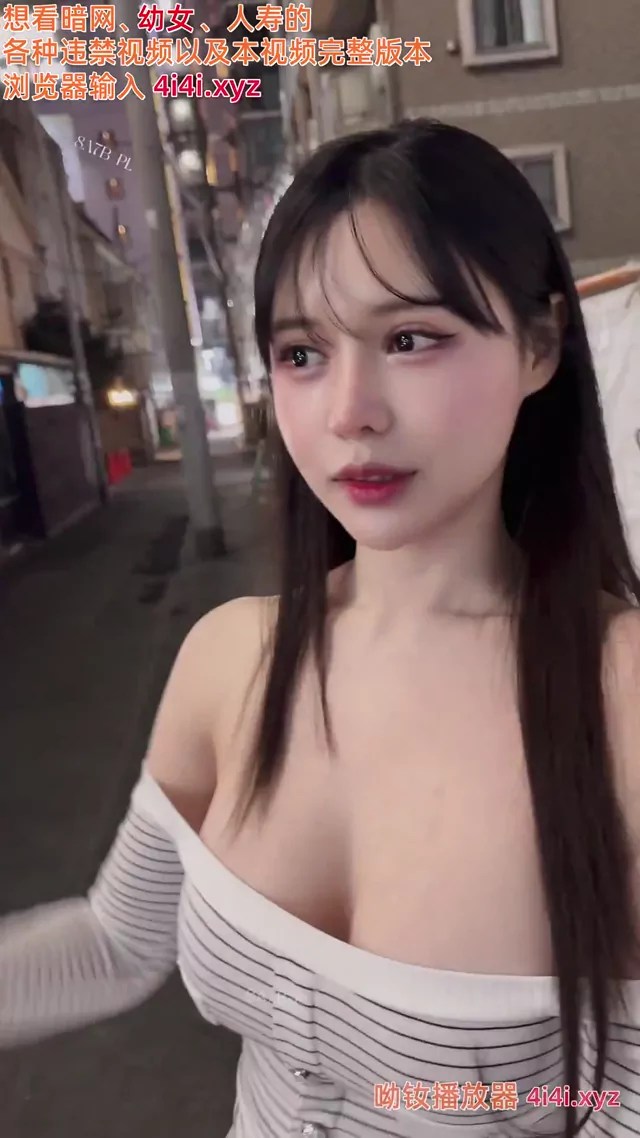 ギャル 流出 リアル SNS流出動画 ギャル 流出 リアル SNS流出動画 シーン1