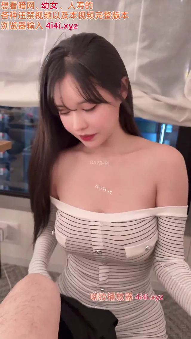 ギャル 流出 リアル SNS流出動画 ギャル 流出 リアル SNS流出動画 シーン2