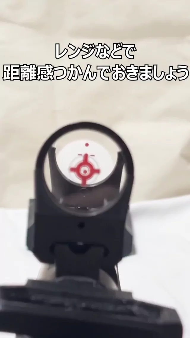 @TunasenpaiAS 人妻 露出 神回 Twitterエロ動画 @TunasenpaiAS の投稿動画 シーン8