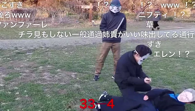 @piinatsu_train ギャル 露出 高画質 SNS流出動画 @piinatsu_train の投稿動画 シーン1
