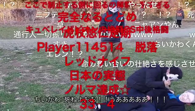 @piinatsu_train ギャル 露出 高画質 SNS流出動画 @piinatsu_train の投稿動画 シーン2