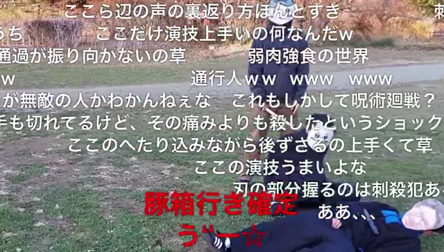@piinatsu_train ギャル 露出 高画質 SNS流出動画 @piinatsu_train の投稿動画 シーン4