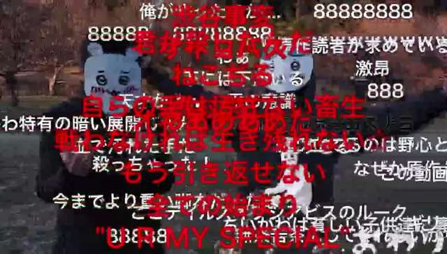 @piinatsu_train ギャル 露出 高画質 SNS流出動画 @piinatsu_train の投稿動画 シーン10