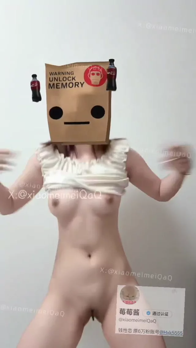 @xiaomeimeiqaq ギャル 個人撮影 過激 裏アカ動画 @xiaomeimeiqaq の投稿動画 シーン9