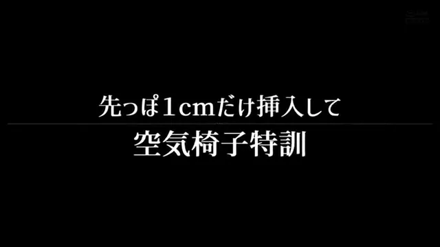 @miduki_short ギャル 騎乗位 必見 X動画 @miduki_short の投稿動画 シーン3