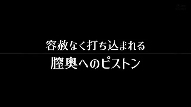 @miduki_short ギャル 騎乗位 必見 X動画 @miduki_short の投稿動画 シーン5