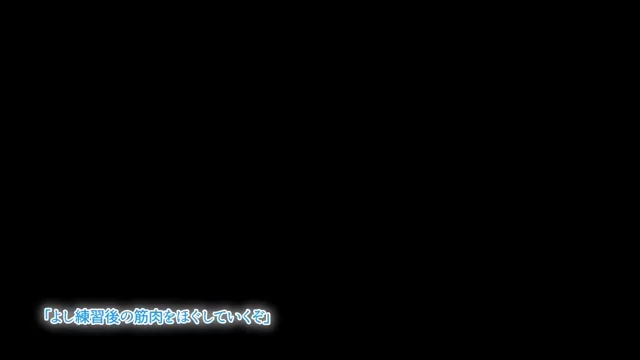 @Ecchippai スレンダー ハメ撮り 激シコ Twitterエロ動画 @Ecchippai の投稿動画 シーン2