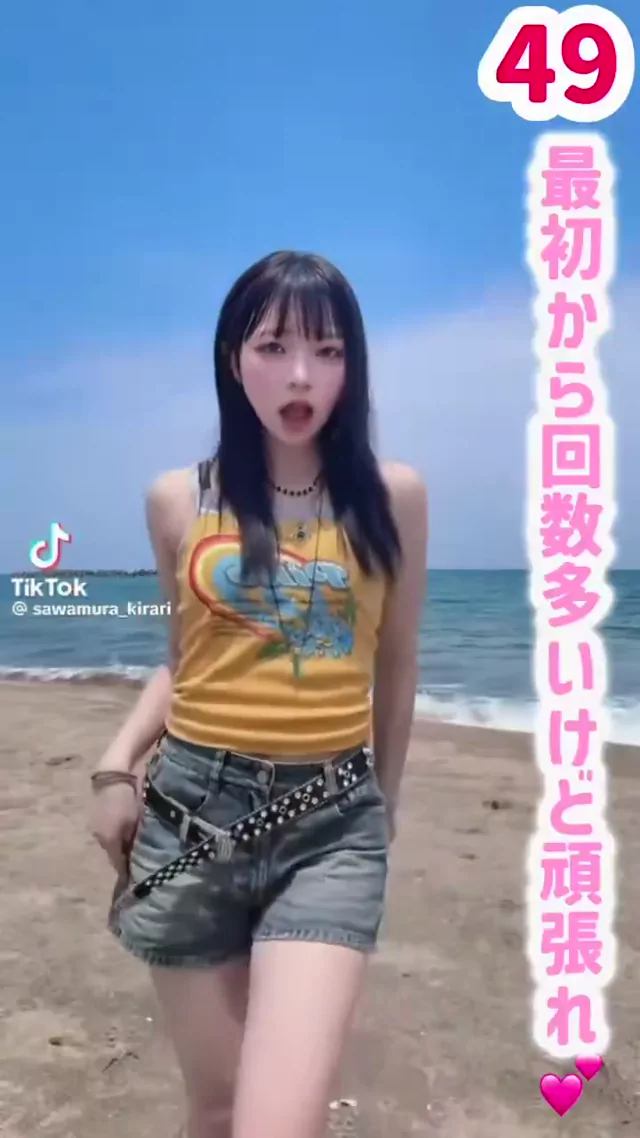 @nyanko_cola パイパン 露出 リアル 裏アカ動画 @nyanko_cola の投稿動画 シーン2