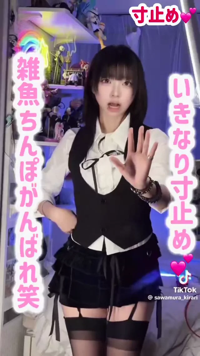 @nyanko_cola パイパン 露出 リアル 裏アカ動画 @nyanko_cola の投稿動画 シーン3