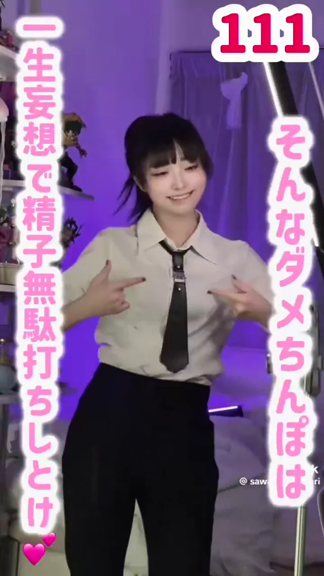 @nyanko_cola パイパン 露出 リアル 裏アカ動画 @nyanko_cola の投稿動画 シーン7
