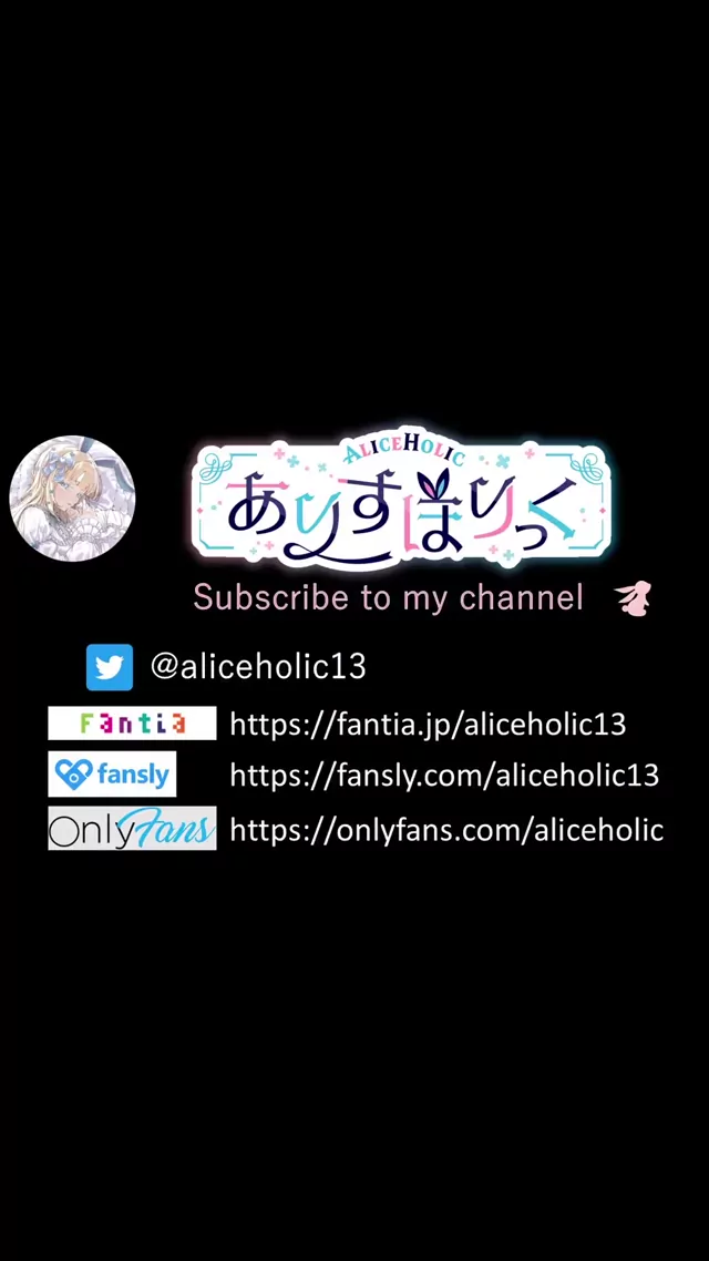 @aliceholic13 美人OL ハメ撮り リアル X動画 @aliceholic13 の投稿動画 シーン8