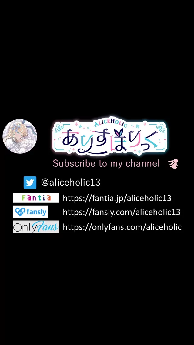 @aliceholic13 美人OL ハメ撮り リアル X動画 @aliceholic13 の投稿動画 シーン9