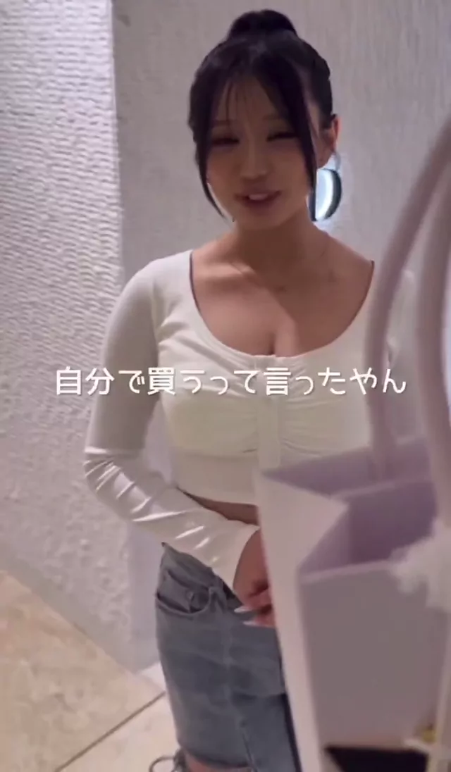 @murinomiyu_jp パイパン 流出 過激 投稿エロ動画 @murinomiyu_jp の投稿動画 シーン7
