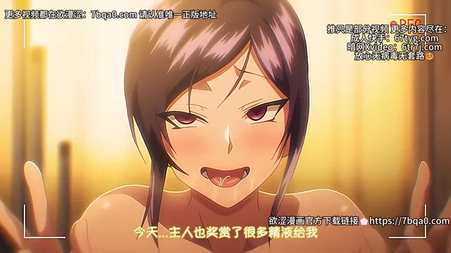 @kemonolewd 巨乳 潮吹き 最新 裏アカ動画 @kemonolewd の投稿動画 シーン2